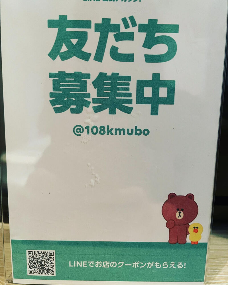 画像1297