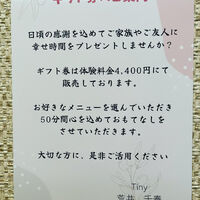 画像1317