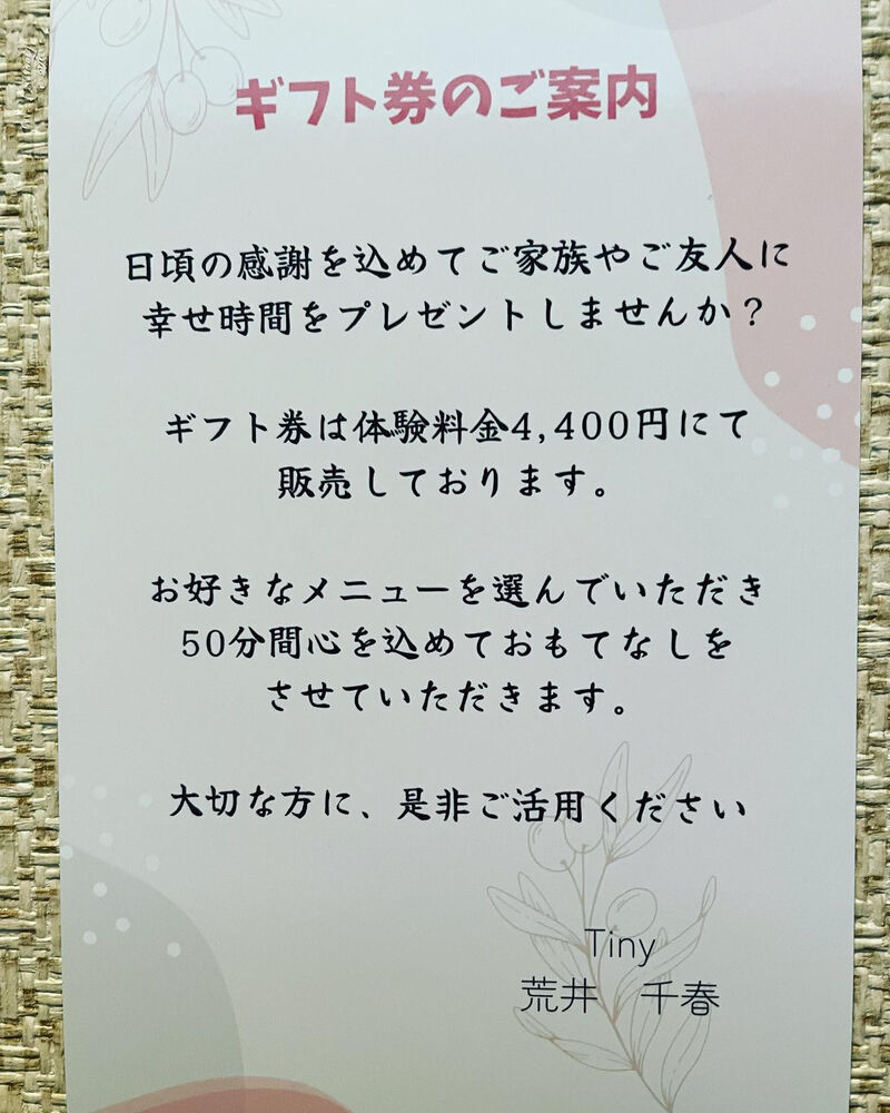 画像1317